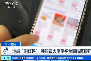 开云平台中国官方网站截图0